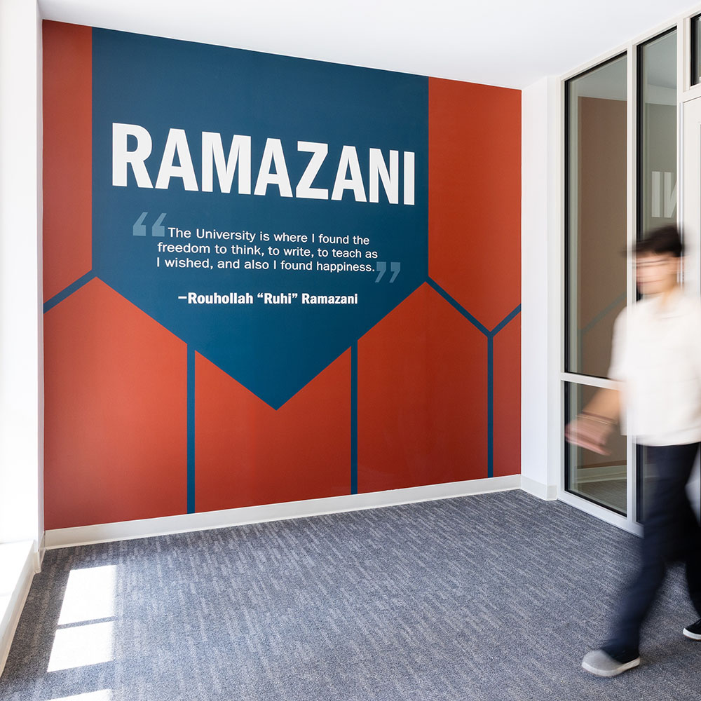 Ramazani House entry graphics
